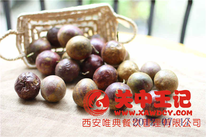 香果
